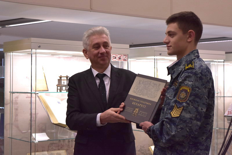 “Open lesson” for cadets of the Ministry of Internal Affairs Lyceum
