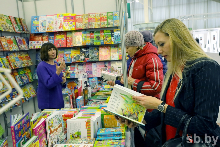 Более 61 тысячи гостей посетили XXVI Минскую международную книжную выставку-ярмарку