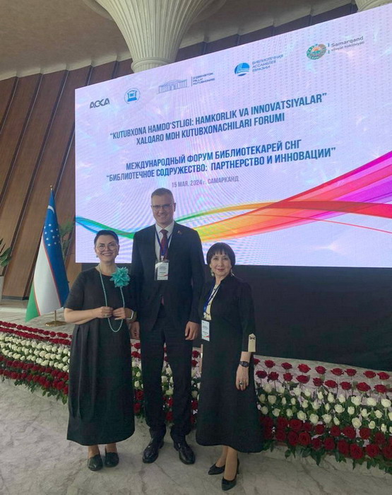 An International Conference of CIS Librarians was held in Samarkand