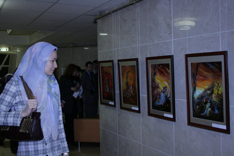 Exhibition of miniatures