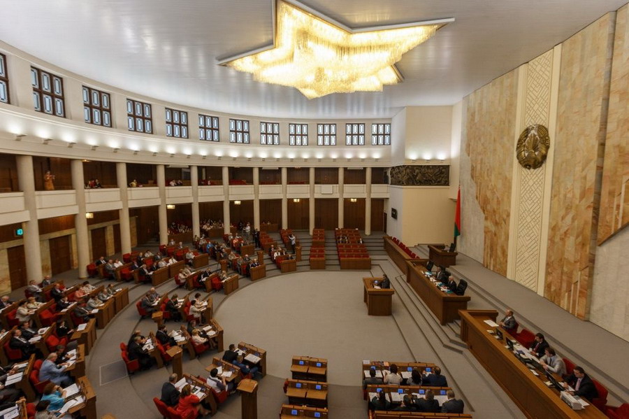Parliament: the National Assembly of the Republic of Belarus