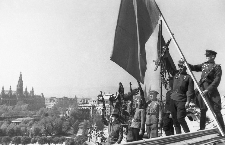 13 апреля 1945 года. 26 дней до Победы