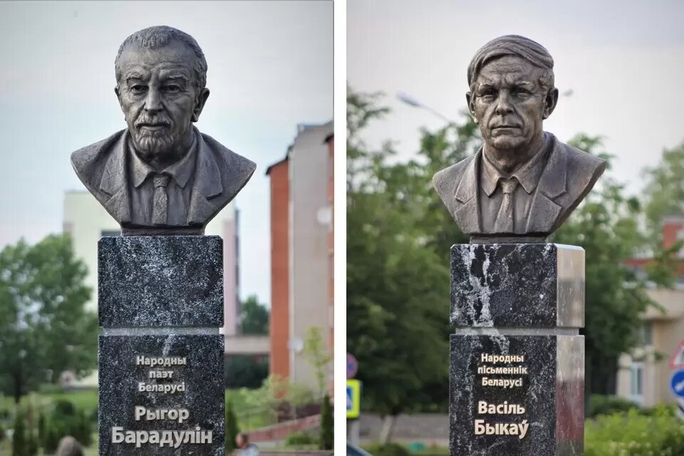 В Ушачах установили памятники Бородулину и Быкову – белорусы собрали на них 11 тысяч долларов