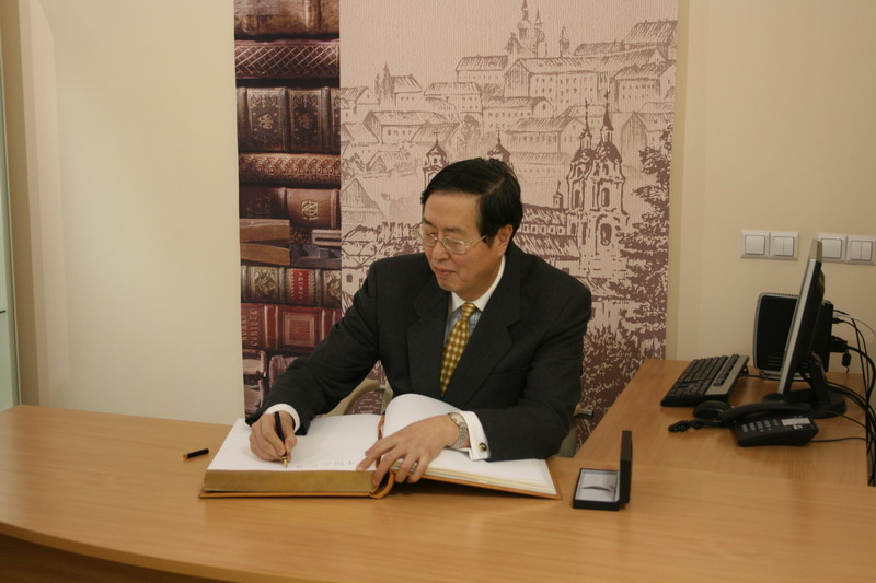 Chinese delegation visited National Library of Belarus