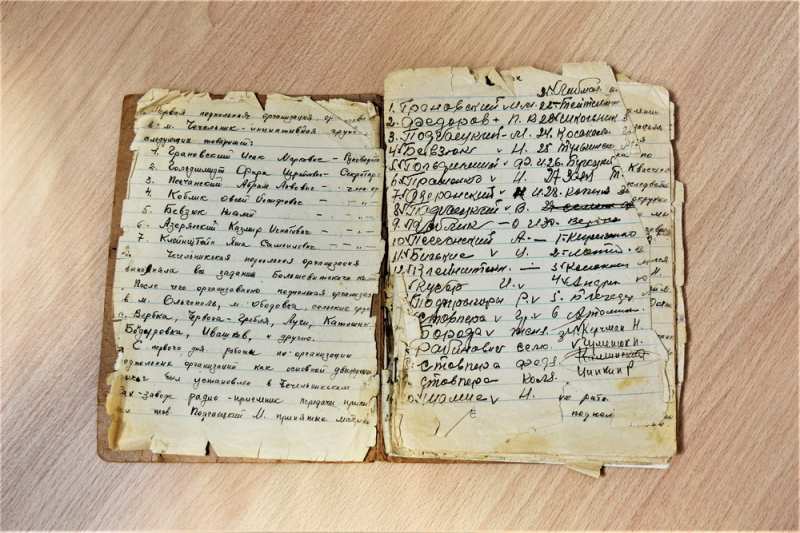 В Национальную библиотеку передали ценную рукопись времен Великой Отечественной войны