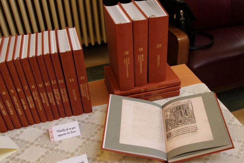 В Швейцарии проходят мероприятия, посвященные 500-летию белорусского книгопечатания