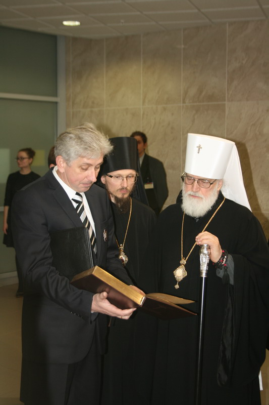 Donation of the Polotsk Gospel facsimile