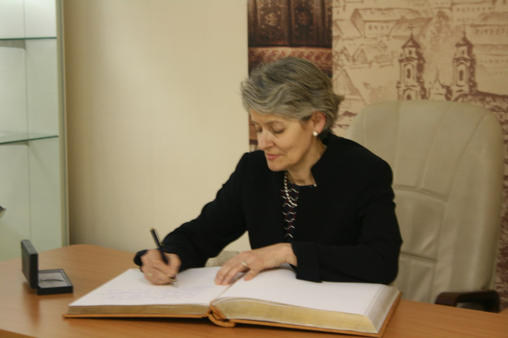 A visit of the UNESCO Director General Irina Bokova