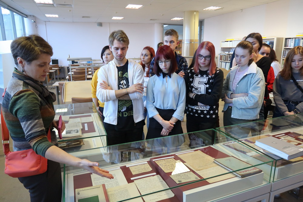 Librarianship Students Learn about the Heritage of  Eugene Khlebtsevich