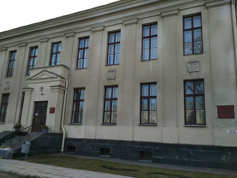 17 September – 190 of years of the Ya.F. Karsky Grodno Regional Scientific Library