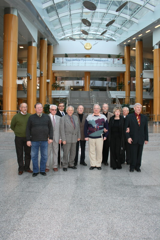 Delegation from Poland visited the Library