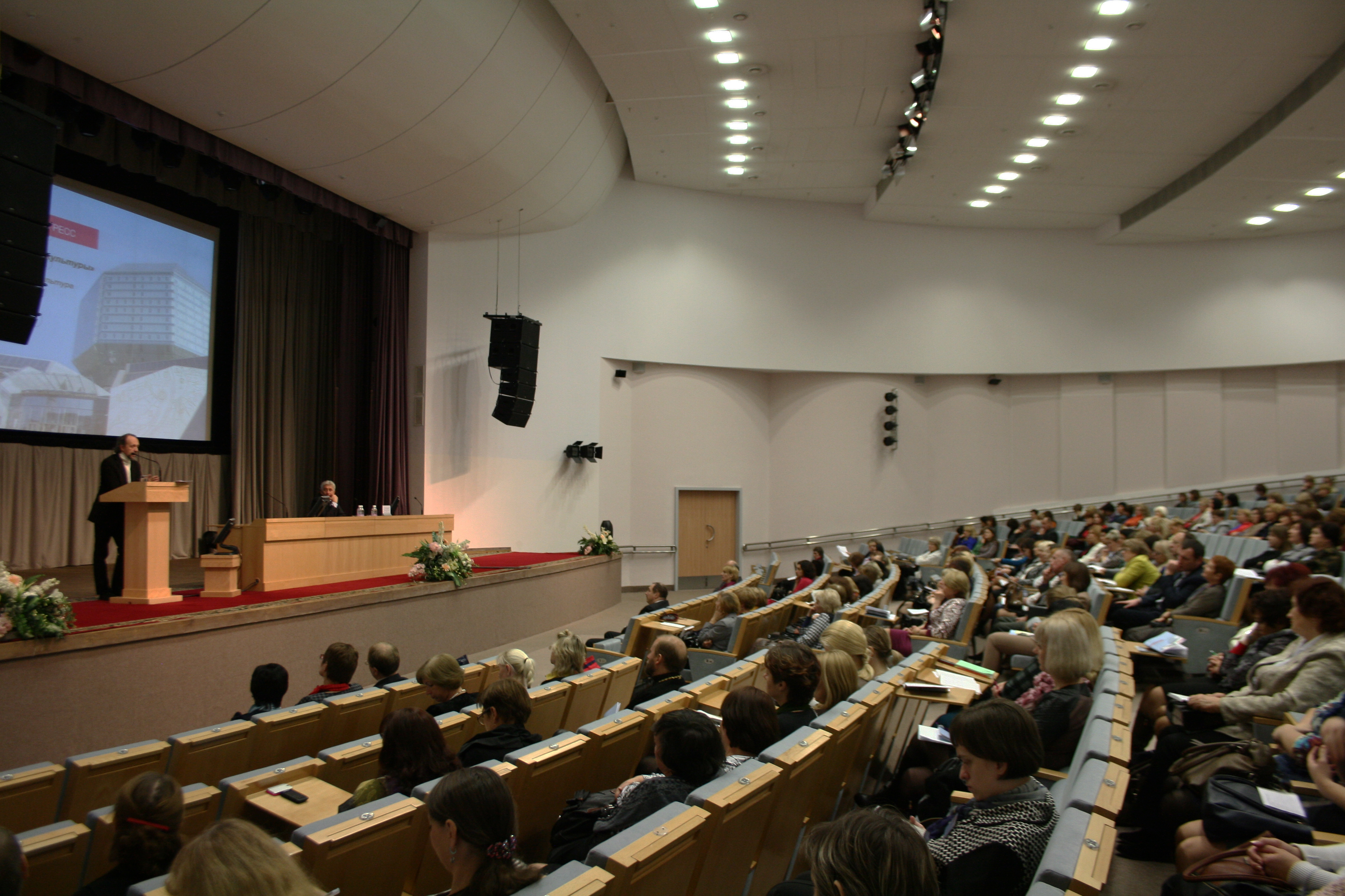 National Library Of Belarus