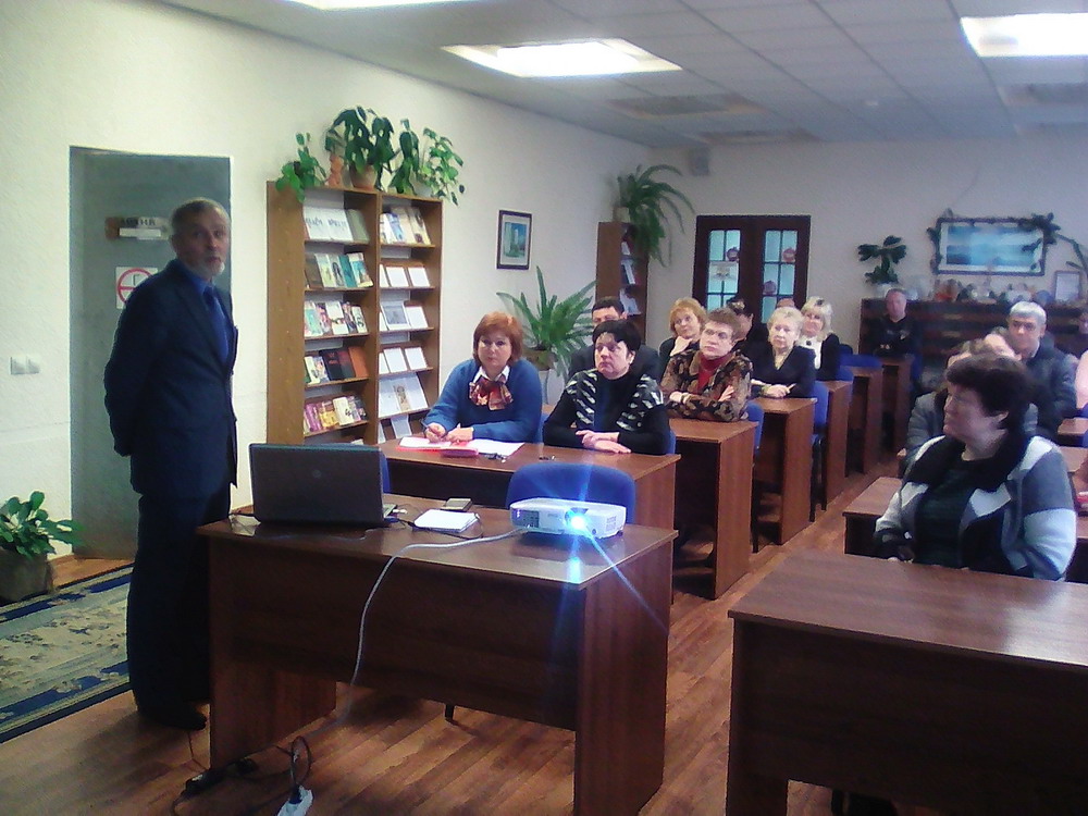 Workshops in Orsha on publicly available resources and the virtual reading room 
