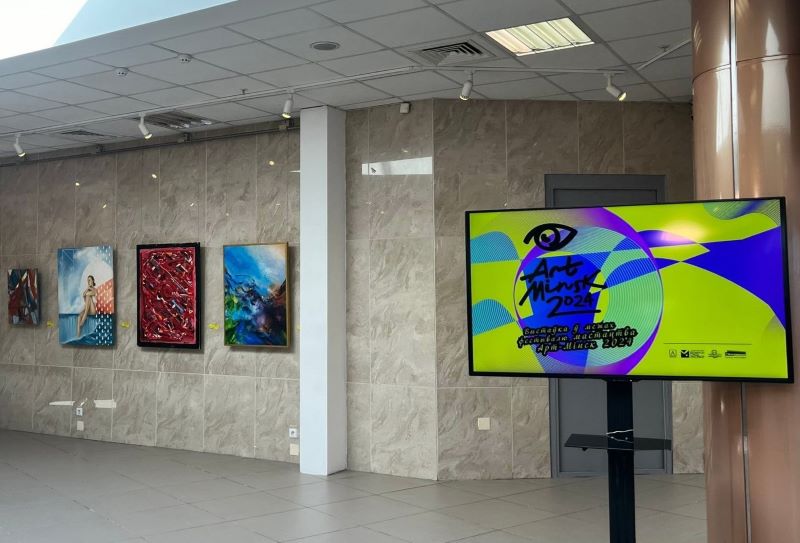 «Арт-Минск 2024»: ежегодная выставка современного искусства открылась в библиотеке