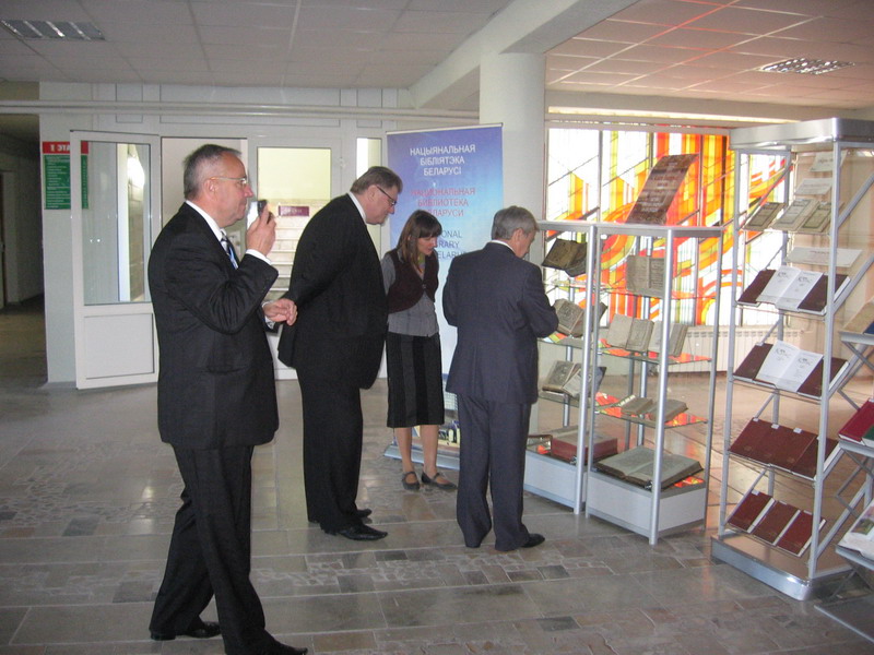 The National Library on the  XVIII  Belarusian Written Language  Day