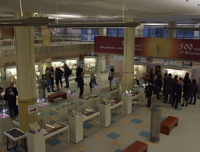 Exhibition Complex