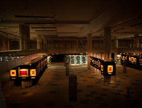 Exhibition Complex