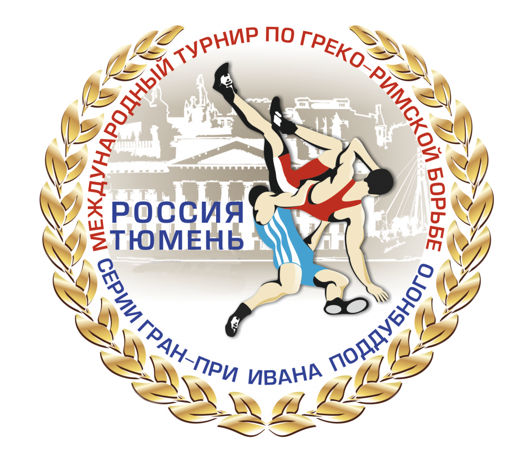 Grand Prix “Ivan Poddubny”. Source: www.csp72.ru