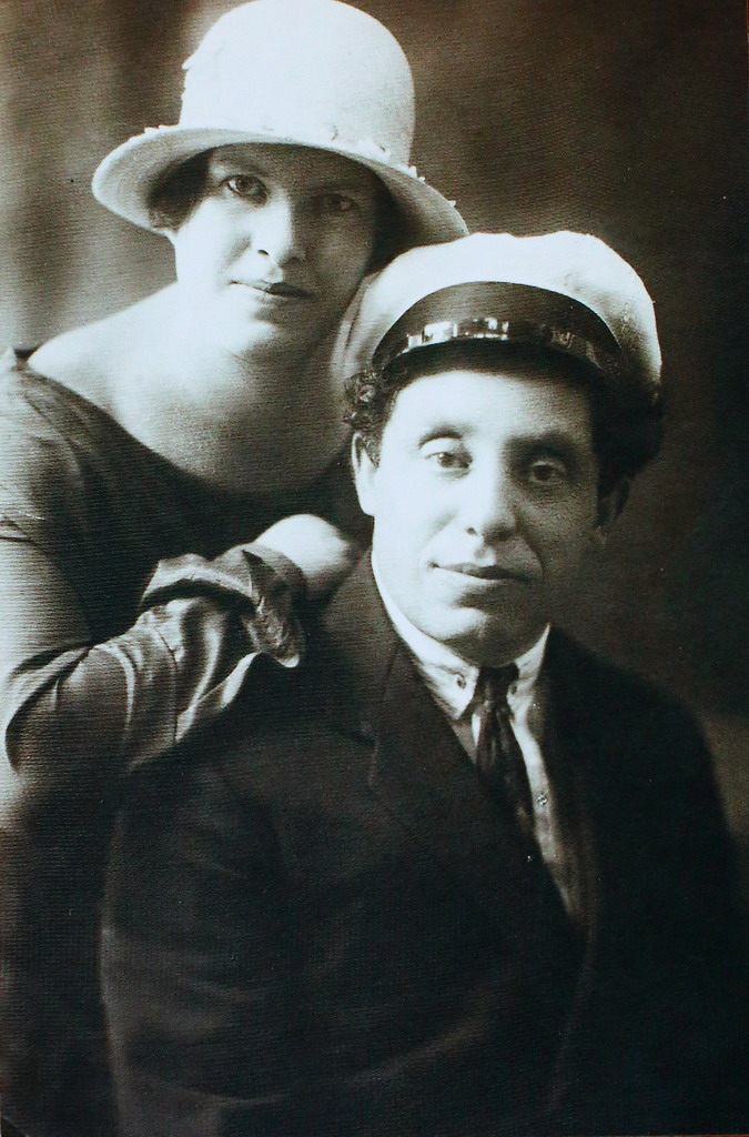З. Бядуля с женой Марией