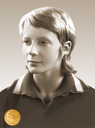 Олимпийская чемпионка Тамара Лазакович (1972). Источник: http://www.noc.by