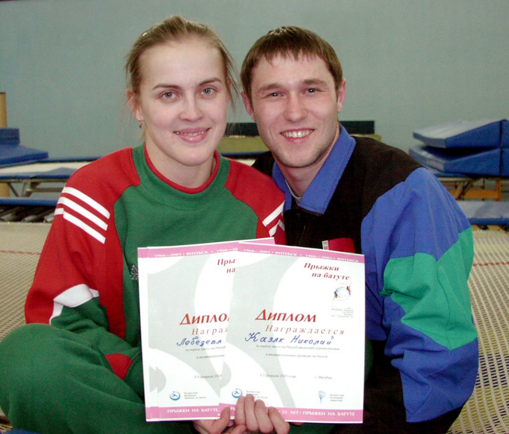 Галина Лебедева и Николай Казак (2003, БелТА). Источник: http://www.stranicysporta.belta.by