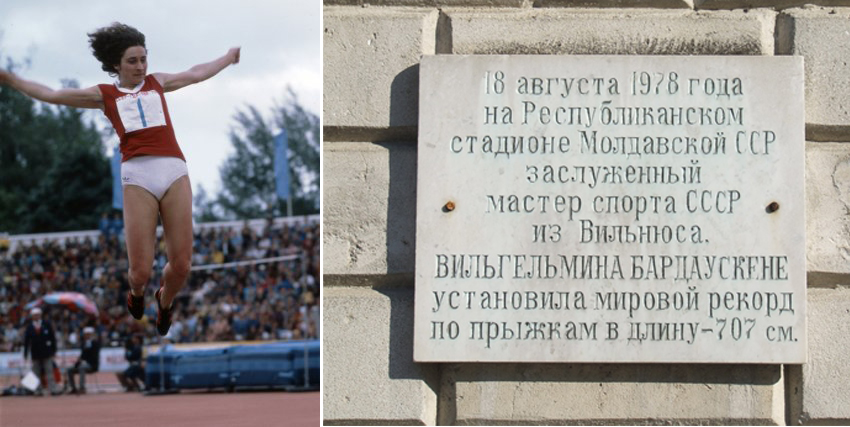 Кишинёв, Республиканский стадион. Мемориальная доска. Источник: http://moimir.org