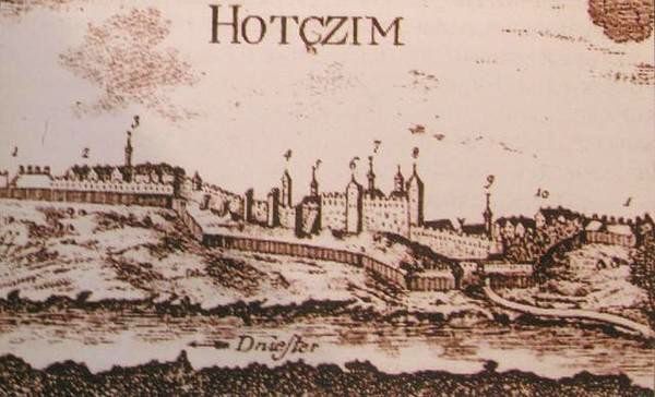 Гравюра Хоцінскай крэпасці. 1780 г.