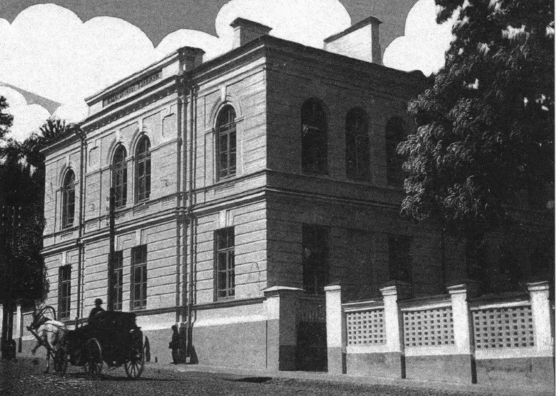 Здание бывшего реального училища, где располагался Минский белорусский педагогический техникум на улице Захарьевской